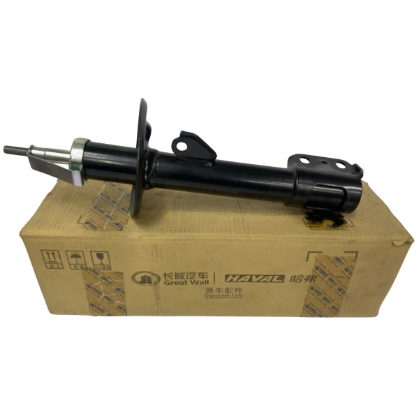 Amortiguador para great wall voleex c20 original - Amortiguadores | ClickRepuestos